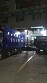 广州忠实通国际货运代理公司 多元物流产品引领高效全球运输